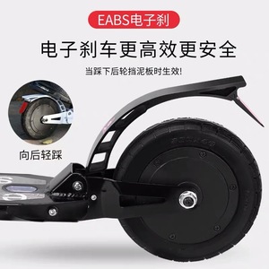 Trottinette électrique à deux roues pliable avec moteur sans balais pour adultes, étudiants, unisexe, noire - Product Image 3