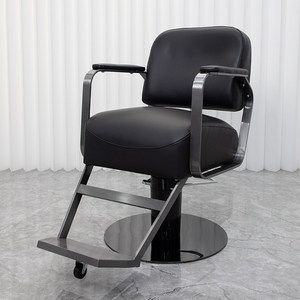 Sillón de Barbería Nórdico de Lujo, Moderno y Minimalista, Silla de Peluquería Hidráulica Profesional para Salón de Belleza de Alta Gama - Product Image 1