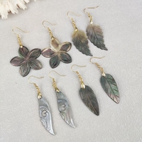Boucles d'oreilles pendantes tendance en forme de feuille de Monstera noire et jaune, en nacre naturelle et coquille rose pigeon, collection hawaïenne