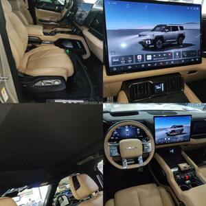 Fórmula Leopard <span class=keywords><strong>BAO</strong></span> 8 SUV 2025 |   Zhi Yong Edición de Lujo de 7 Plazas |   DMO+ PHEV - Product Image 6