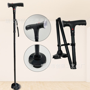 Canne d'alarme QIANG en alliage d'aluminium rétractable et légère avec lumière pour personnes âgées - Product Image 3