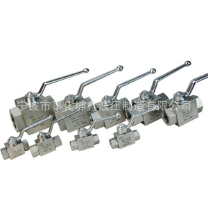 Vanne de charge KX QXF 5 pour accumulateur d'azote, vanne hydraulique sur mesure en acier au carbone pour applications aquatiques - Product Image 1