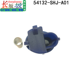 Botón de cambio de transmisión Honda 54132-SHJ-A01 para Odyssey, pieza de repuesto - Product Image 5