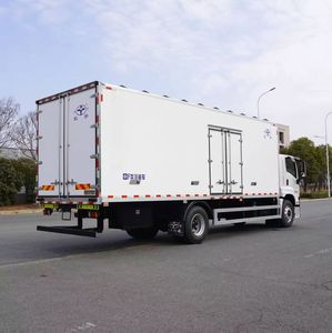 Camion <span class=keywords><strong>frigorifique</strong></span> Isuzu 4X2, capacité de charge 11-20T, 7,6 mètres, diesel, transmission manuelle, neuf, <span class=keywords><strong>transport</strong></span> d'aliments surgelés - Product Image 6