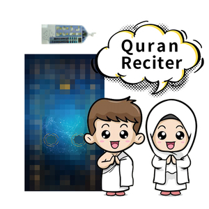 SZ10LOGO Meilleur cadeau islamique pour le Ramadan, tapis <span class=keywords><strong>de</strong></span> prière électronique interactif, design personnalisé, tapis <span class=keywords><strong>de</strong></span> prière pour enfants musulmans avec 7 langues - Product Image 2