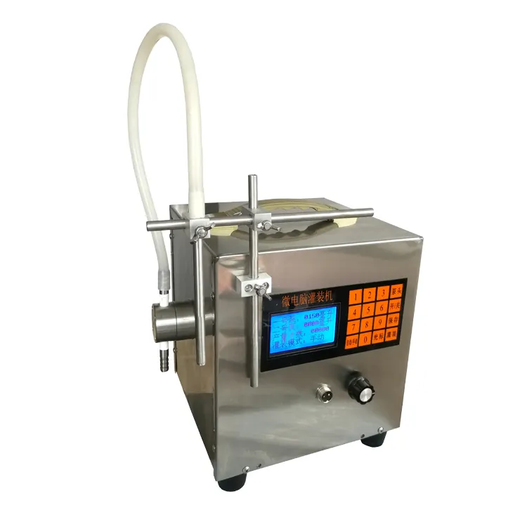 The newest vacuum liquid filling machine small dose digital control pump