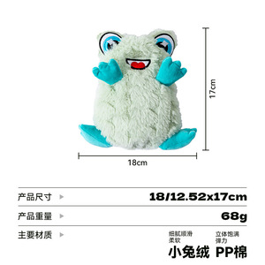 Lisa Interactive Animal Plush Dog Toys <strong>with</strong> Squeaker for Dental Cleaning and Chew Play - Product Image 3