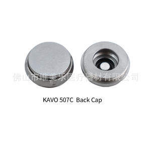 Mecanismo Universal de Turbina Dental de Alta Velocidad para Kavo 507C, Mecanismo de Rotor Metálico con Pinza y Cubierta Trasera de Ajuste a Presión - Product Image 5
