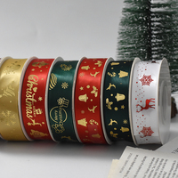 CSFY 2022 or décoration de noël ruban fleurs boîte cadeau emballage estampage à chaud ruban de satin décoration de mariage luxueux