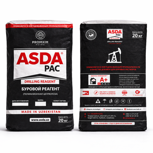 ASDAPAC Cellulose Polyanionique PAC HV 85% Additif pour fluide de forage à haute viscosité à base de coton de qualité supérieure - Product Image 1