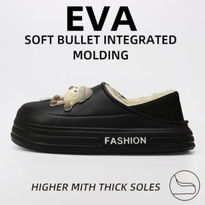 Chaussons thermiques en EVA pour hommes, doublés en polaire, chaussures d'intérieur d'hiver, antidérapants, confortables, pour l'intérieur et l'extérieur, par temps froid - Product Image 4