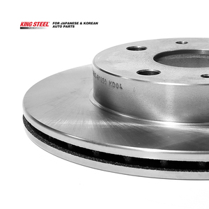 Disco Delantero Kingsteel 43512-B1050 para PASSO QNC10, KGC10.15 04-10 - Product Image 6