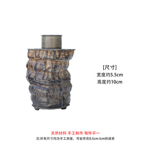 Caja de té de Ganoderma lucidum natural envejecida, utensilios de té antiguos, juegos de té, accesorios de té coleccionables - Product Image 2