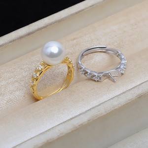S925 Silver Open <b>Ring</b> JG5323 <b>Large</b> Pearl Accessories DIY Empty Holder for Women Fashion <b>Rings</b> 11-12-13 Sizes - Product Image 1