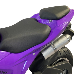 Minimoto de Gasolina de 4 Tiempos y un Solo Cilindro para Niños, Motor Potente SC49cc que Ofrece un Rendimiento Suave - Product Image 2