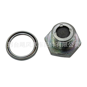 Magnetic Drain <b>Plug</b> 90341-18057 M18x1.5 For Toyota Corolla Highlander Oil Pan - Product Image 2