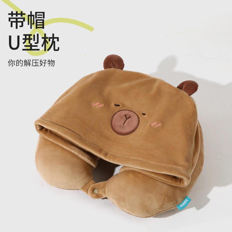 หมอนรูปตัวยูพร้อมฝาปิด