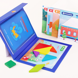 Puzzle intellectuel magnétique enfants jouet éducatif Style Montessori en bois Version avancée Tangram et aide pédagogique - Product Image 1