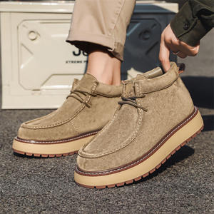 <span class=keywords><strong>Botas</strong></span> <span class=keywords><strong>de</strong></span> Trabajo para Hombre, <span class=keywords><strong>Botas</strong></span> Cortas <span class=keywords><strong>de</strong></span> Invierno, Zapatos Japoneses Retro, Zapatos <span class=keywords><strong>de</strong></span> Cuero Tipo <span class=keywords><strong>Canguro</strong></span>, <span class=keywords><strong>Botas</strong></span> Martin con Suela Gruesa - Product Image 6