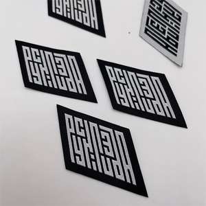 Vêtements jacquard haute densité 100% coton biologique personnalisés étiquettes tissées en satin étiquettes tissées de vêtements - Product Image 3