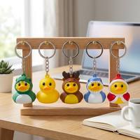 Porte-clés canard en vinyle souple mignon, pendentif de sac canard de dessin animé, cadeau de fête pour enfants, breloque canard à habiller