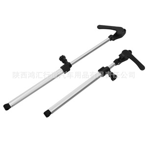 Tige de support de fenêtre HWHongRV 310mm-435mm télescopique réglable en alliage d'aluminium pour vitres de véhicules - Product Image 5
