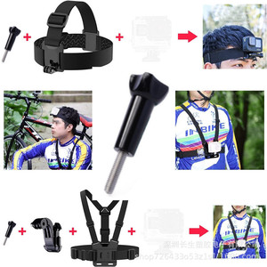 สายรัดหน้าอกแบบปรับได้สำหรับกล้องแอคชั่นโกโปร ทำจากไนลอน เหมาะสำหรับกีฬาและการใช้งานกลางแจ้ง - Product Image 3
