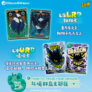 บัตรสะสมวันครบรอบ30th kahou ต้นฉบับชุดรูปแบบการ์ดอนิเมะภาพยนตร์ยอดนิยม - Product Image 3