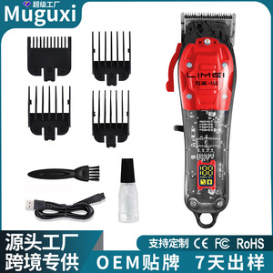 Cortadora de pelo eléctrica Limei M8, recortadora profesional de salón con USB recargable de 2000Mah para barberías y uso doméstico - Product Image 5