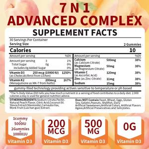 OEM ODM Gummies à <span class=keywords><strong>la</strong></span> vitamine D3 K2, complément de calcium à base de plantes, étiquette privée, vitamines végétaliennes, complément alimentaire - Product Image 3