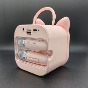 Mới đến K66s xách tay <span class=keywords><strong>mini</strong></span> karaoke không dây BT dễ thương loa không dây Mic Stereo Bass RGB ánh sáng HIFI âm nhạc bên loa - Product Image 5