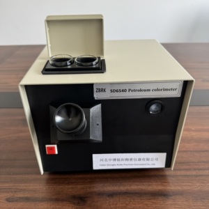 Medidor de Color Digital ASTM D1500 para Queroseno y Diésel con 1 Año de Garantía, Máquina de Prueba de Alta Precisión - Product Image 5