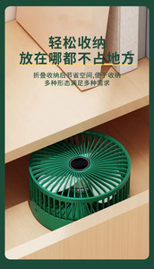 Wholesale <b>Car</b> Folding Handheld USB Fan Portable Business Style Cooling Employee Gifts - Product Image 3
