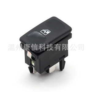 Nouveaux interrupteurs de fenêtre en ABS pour voitures Volkswagen 191959855, état neuf, fabrication à des fins industrielles - Product Image 2