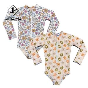 Fabricante de Trajes de Baño Personalizados, Trajes de Baño de Alta Calidad para Niñas, Trajes de Baño para Bebés al por Mayor - Product Image 2