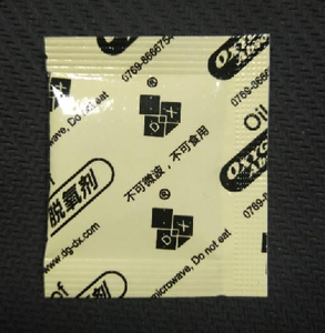 Deoxidizer thực phẩm Oxy thẻ 300 CC oxy hấp thụ gói thực phẩm cấp Nhà sản xuất oxy hấp thụ 100 ccfor trái cây sấy khô Jerky - Product Image 2