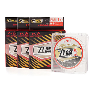 Línea de pesca trenzada Ygr Z Line, 30m, 1,0mm, línea de PE resistente para pesca competitiva, blanco, naranja, verde oscuro, verde fluorescente - Product Image 5