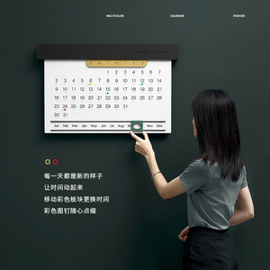 Calendario perpetuo creativo y sencillo para colgar en la pared, decoración del hogar, diseño minimalista, forma rectangular para decoración de sala de estar - Product Image 5