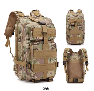 Mochilas Tácticas Molle de Camuflaje para Exteriores DFBP40 25L 30L, Promoción de Stock, Impermeables, Multifuncionales - Product Image 3