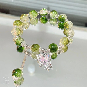 나비 유리 비즈 팔찌 여성용 레이어드 뱅글 쥬얼리 - Product Image 4