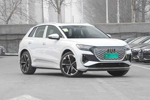 Acceptation des commandes personnalisées Audi Q4 E-<span class=keywords><strong>Tron</strong></span> 2023 50 40, 605 km d'autonomie, Véhicules à énergie nouvelle Audi Q4 E-<span class=keywords><strong>tron</strong></span>, Voitures chinoises - Product Image 4
