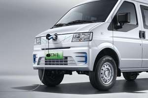Marque chinoise <span class=keywords><strong>DFSK</strong></span> EC36II 41.86kWh Edition Véhicules électriques purs Fourgons haute performance Véhicules à énergies nouvelles à vendre de Chine - Product Image 2