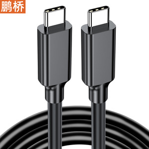 สายดาต้า Pengqiao Type C to Type C รองรับ 20Gbps 8K 5A ชาร์จเร็ว PD สีดำ ความยาว 0.15ม. 0.2ม. 0.5ม. 1ม. 1.5ม. 2ม. 3ม. 5ม. - Product Image 2