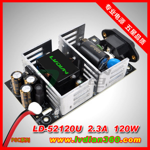 LVDIAN ชุดจ่ายไฟสวิตช์ PoE 48V 52V 24V 15V 120W บอร์ดเปล่า โมดูลแปลงไฟ AC เป็น DC - Product Image 3