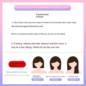 Jiaying <strong>Semi</strong>-<strong>Permanent</strong> Low Ammonia Fragrance Herbal <strong>Hair</strong> <strong>Dye</strong> Cream for Covering White <strong>Hair</strong> Hazelnut Gray Brown Colors Gentle - Product Image 4