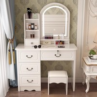Coiffeuse De Maquillage D'Inspiration Vintage Magnifique Avec Miroir Arqué À Cadre LED Blanc – Prix Direct Usine