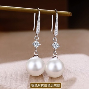 Anting-anting gantung zircon mutiara alloy, desain simpel modis, terlaris lintas negara, nuansa mewah elegan, anting wanita mewah ringan. - Product Image 2