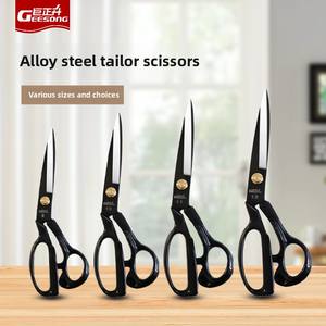 10インチマンガンスチールテーラーはさみシャープステンレススチール家庭 & 工業服生地はさみ8-12インチはさみ - Product Image 3