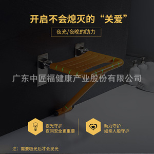 Zhongjiangfu Bathroom <b>Folding</b> <b>Stool</b> Wall Mounted <b>Shower</b> Seat Anti Slip Chair For Elderly 150kg Capacity Orange - Product Image 2