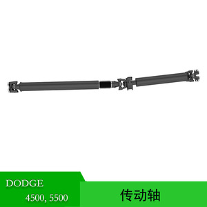 Eje de Transmisión Trasero Ram 5146609AB para RAM 4500 5500 2014-2018, Chasis de Cabina, Pieza de Repuesto de Acero - Product Image 5